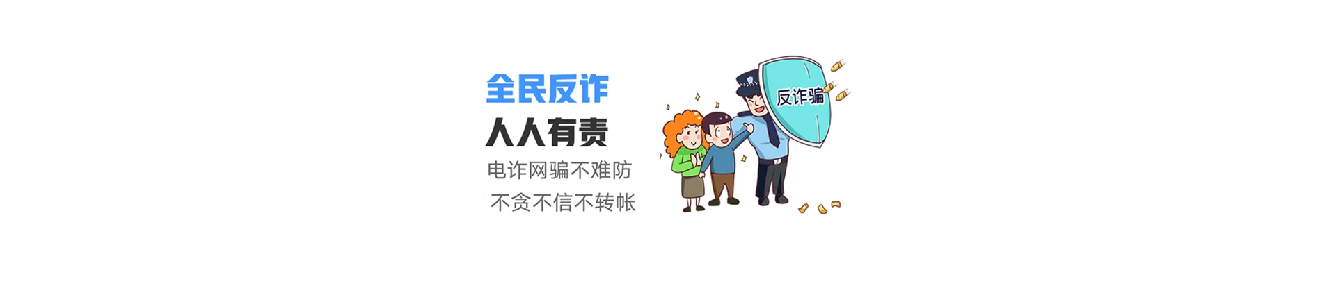通许县联通宽带